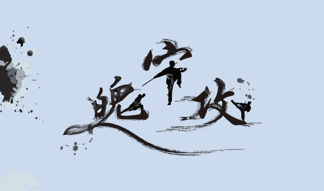 [股泰驛站]分析模組